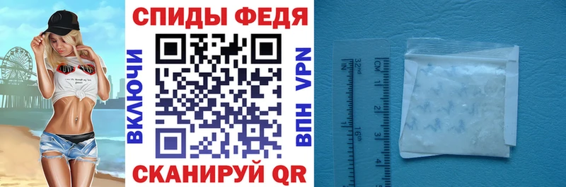 Купить закладки  Петров Вал  Амфетамин VHQ 