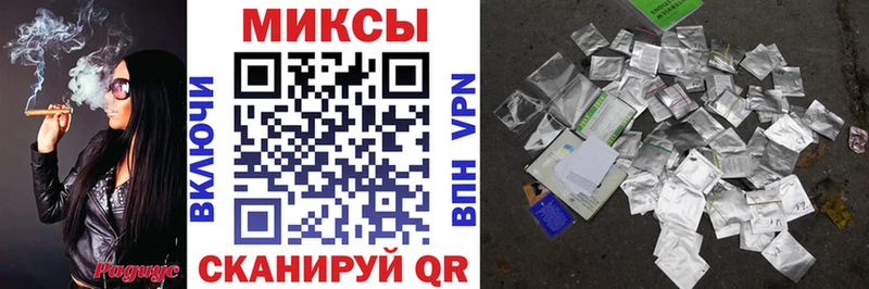 Бутират жидкий экстази Купить Петров Вал