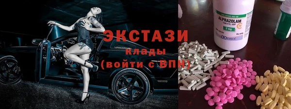 а пвп мука Беломорск