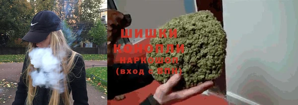 соль ск Белоозёрский