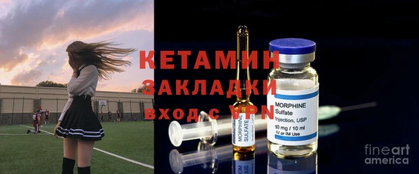 а пвп мука Беломорск
