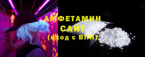 а пвп мука Беломорск