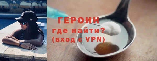 соль ск Белоозёрский