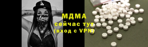 а пвп мука Беломорск