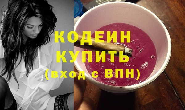 а пвп мука Беломорск