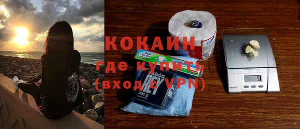 а пвп мука Беломорск