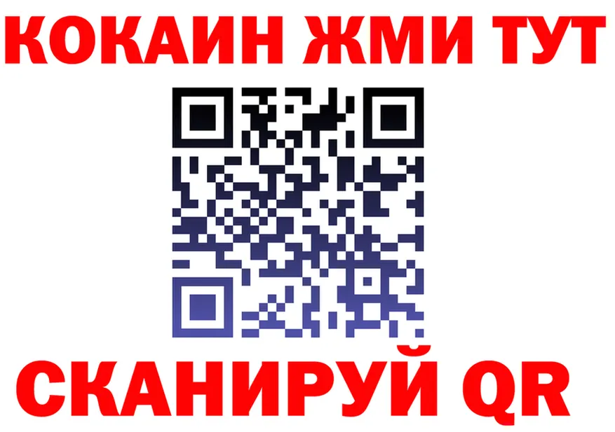 А ПВП VHQ ONION это mega Петров Вал