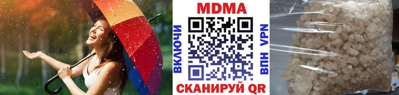 Купить где Петров Вал MDMA VHQ
